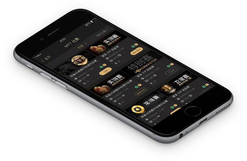 HHpoker德州官网下载 游戏界面